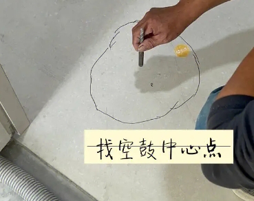 柳北瓷砖空鼓维修公司分享砂料配比不正确在瓷砖铺贴过程中可能导致以下问题